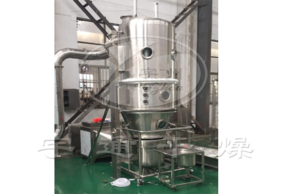 FL系列沸騰制粒干燥機(jī)