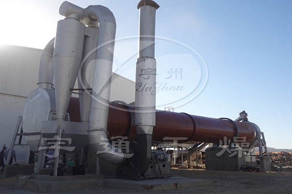 HG系列回轉滾筒干燥機