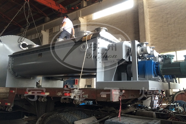 KJG系列空心槳葉干燥機