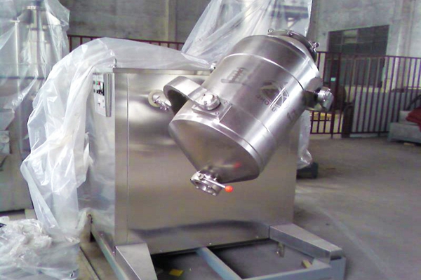 SYH系列多向運動混合機