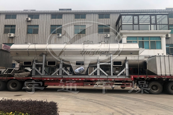 ZDG系列振動流化床干燥機