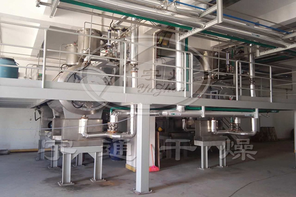 ZKG系列真空耙式干燥機