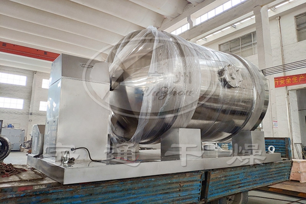 YYH系列一維運動混合機