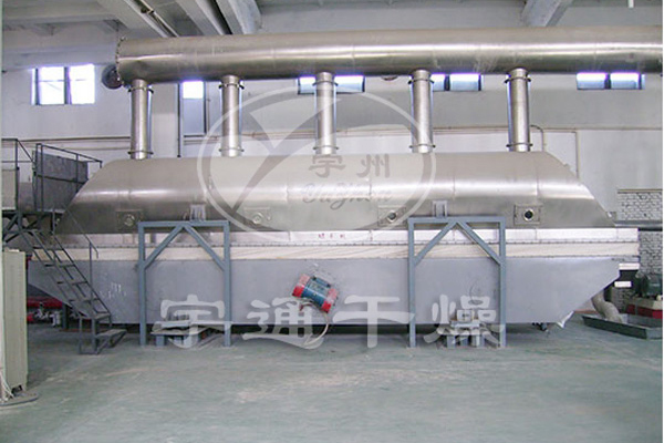 農藥（氯化銨、甘氨酸）振動流化床生產線