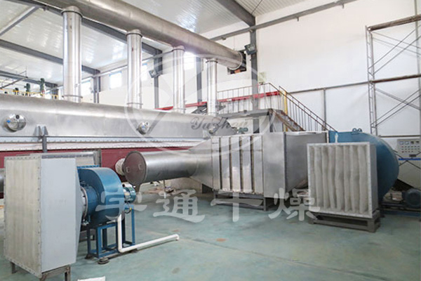 銅粉振動流化床干燥機