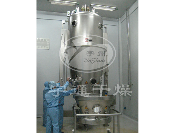 中藥制粒沸騰床干燥生產線