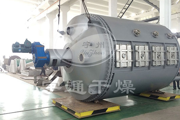 蛋白質(zhì)飼料盤式干燥機