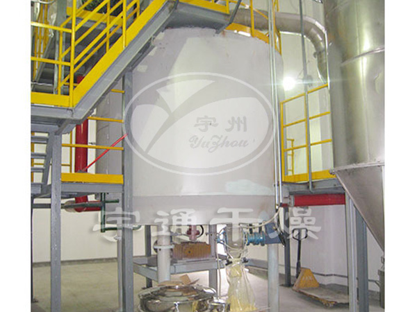 氫氧化鋁盤式干燥機