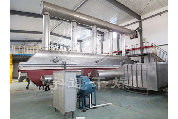 木糖醇干燥生產線