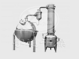 QS 系列球形濃縮罐