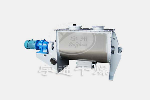 WLDH系列臥式螺帶混合機