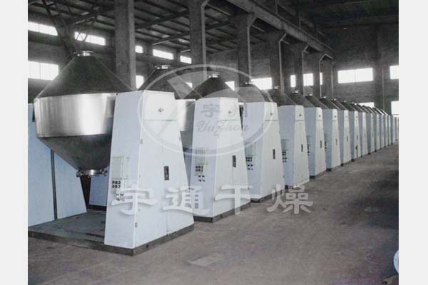 HJ系列雙錐混合機