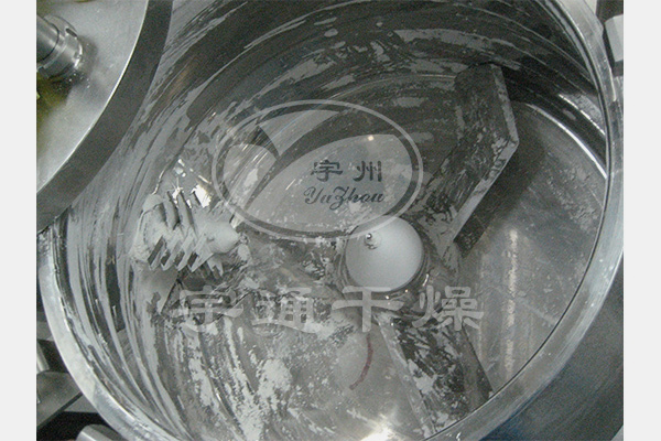 GSL系列濕法混合機