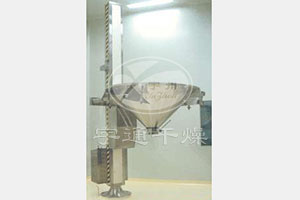 YS流化床料斗提升卸料機(jī)