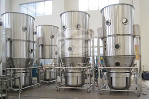 DLB型底噴流化床包衣機