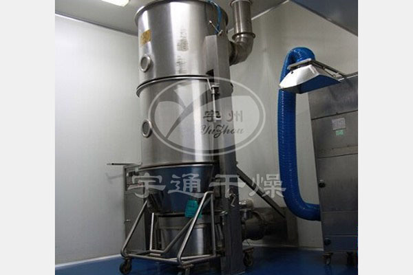 XFG系列閉路循環沸騰干燥機